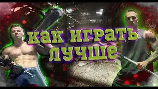 Как играть лучше | Полный ГАЙД о стрельбе #escapefromtarkov #tarkov #тарков