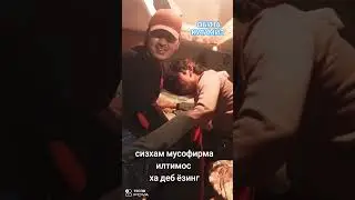 Ажралган юраклар Мусофирдан