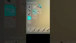 Лучшие модули на мини УЗИ в игре ласт дей #ldoe