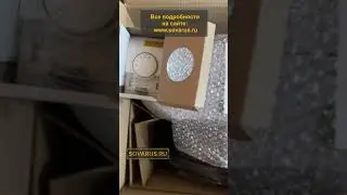 📦Тепловентиляторы Соварус Идеально упаковано и готово к отгрузке #shorts #отоплениетеплиц