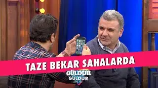 Taze Bekar Sahalarda | Güldür Güldür Show