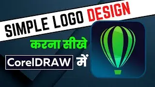 CorelDRAW How to make Simpel Logo Desing in CorelDRAW | Coreldraw mein Logo Design PART-03