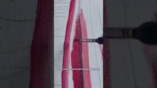 #art