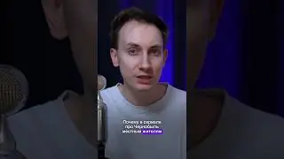 Йод АЭС 