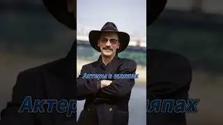 «Дело в шляпе». Чей образ лучший? 