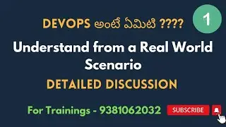 Devops అంటే ఏమిటి ? Understand from a Real World Scenario | Devops in telugu | Detailed Explanation