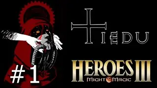 Heroes 3 [SOD] ► Карта Xiedu, часть 1