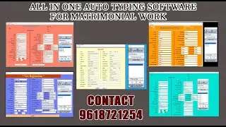 All in One Auto Typing Software for Matrimonial Form Filling Work