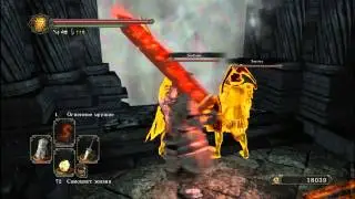 Dark Souls 2 - Velstadt, The Royal Aegis / Вельстадт, королевский защитник