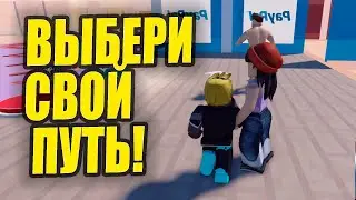 ГОСТИ НА КАНАЛЕ! УГАДАЙ ЛОГО!