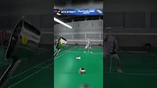 Кастрюлями в бадминтон ещё никто не играл 😲😂🏸