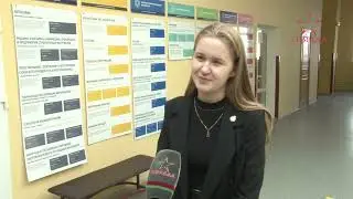 В ПГУ стартовала приемная кампания