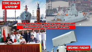 China Launched Second Type 054A/P Frigate For Pakistan | Voice Of World.