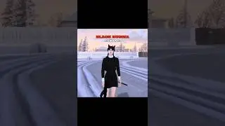 Вайб.. 