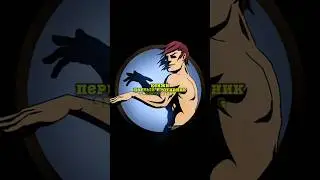 КЕНЖИ Shadow fight 2 