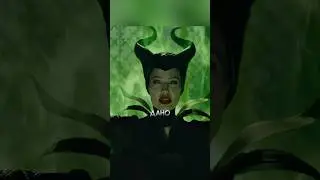 Проклятие Малефисенты на принцессу 🔮✨ 