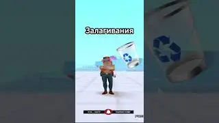 ТОП 5 ИЗМЕНЕНИЙ на БОНУСНИКАХ АРИЗОНА РП в 2024 ГОДУ!