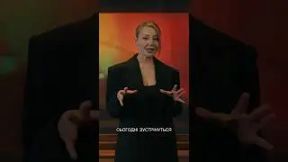 Випуск #4 з LELY45 та гуртом «Скрябін». Дивіться на YouTube!🤍