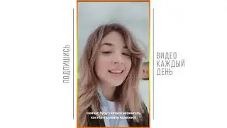 АНЯ ПОКРОВ ИНСТАГРАМ СТОРИС ✅ ИНСТАГРАМ АНТИГРУСТИН 📣 БЛОГЕРЫ ТИК ТОКА ♥ ТОП БЛОГЕРЫ 2021