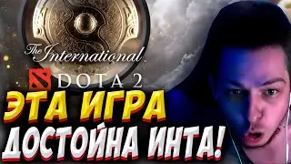 САМАЯ ТОПОВАЯ ИГРА ЗА ПОСЛЕДНИЕ МЕСЯЦЫ! УБИЙЦА НУБОВ НА НЕКРЕ! Дневник убийцы нубов! Дота 2 7.37c