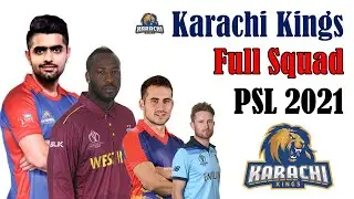 PSL 2021 | Karachi Kings Probable Team Squad PSL 2021 | KK Full Players List HBL PSL 2021