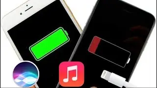 Как добавить голосовое оповещения Siri об окончании или завершении зарядки?!