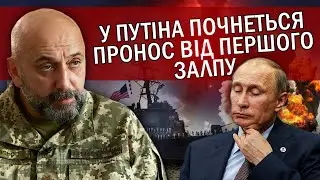 💣Генерал КРИВОНОС: Ми рознесемо Росію за ТРИ дні! Є ПЛАН з есмінцями США. УДАР буде з МОРЯ