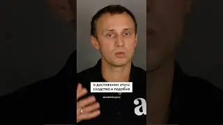 Почему нужно учиться рисовать, а не срисовывать.