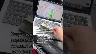 Бизнес на Amazon 