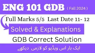 ENG 101 GDB Solution 2024 | Eng 101 GDB Correct Solution 2024 | Eng 101 GDB 