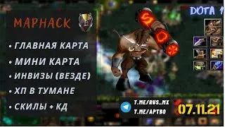Maphack dota 1 Cheat Engine