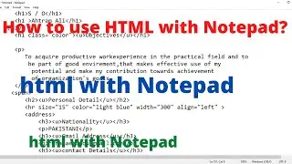 How to write HTML code with Notepad | How to use Notepad with HTML in Urdu || Hindi