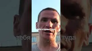Как попадают в рабство