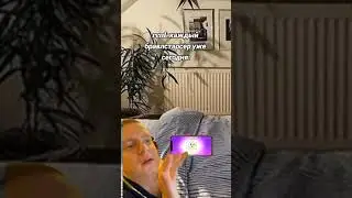 Отмечай себя😂 