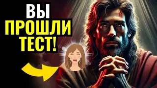 🔴СРОЧНО: СЫН, ПОЧЕМУ МНЕ ВСЕГДА НУЖНО УМОЛЯТЬ ТЕБЯ ПОСЛУШАТЬ МЕНЯ?🥲 #словаангелов