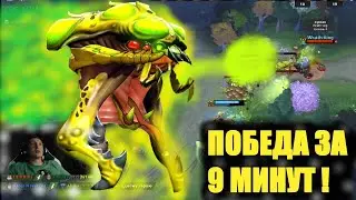 ПОБЕДА ЗА 9 МИНУТ ВЕНОМАНСЕР ???  / dota 2 guide 7.31d