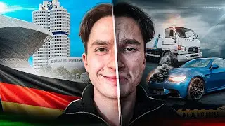 НА БУМЕРЕ В МУЗЕЙ BMW  НО ЕСТЬ НЮАНС…