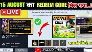 FREE FIRE REDEEM CODE TODAY 16 AUGUST REDEEM CODE FREE FIRE | FF REDEEM CODE TODAY 16 AUGUST