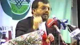 Ali Ramazan Dinç Hocaefendi - Dosdoğru Yol