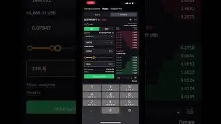 P2P ПРИБЫЛЬНАЯ СВЯЗКА НА БАЙБИТ 