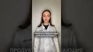 Сохраняй ❤️ 