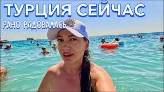 Турция 2024. НЕ ВСЕ так ПРОСТО❗️БЮДЖЕТНЫЙ отель МОРЕ и ПЛЯЖ. UK Kiris Hotel 4*. Кемер сейчас