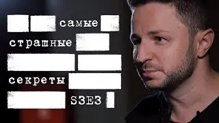 Самые страшные секреты #17: назло похудеть до истощения / Брендон Стоун