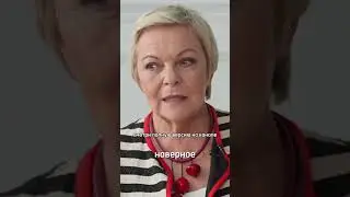Вопрос от подписчика - что делать? #отношениясродителями #комфорт #уходзародными