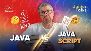 Java та JavaScript - це одне і те саме? | Яку з цих мов обрати новачку?