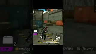 я убил вслепую ## shorts