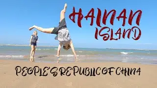 HAINAN ISLAND MONTAGE VIDEO