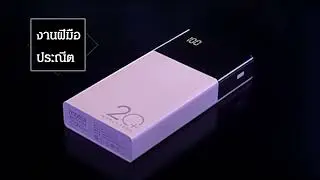นำเข้าจากญี่ปุ่น การผลิตอันชาญฉลาด พาวเวอร์แบงค์ความจุสูง 20000mAh