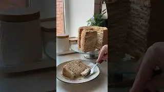 А вот и рецепт того самого медовика 🫣 