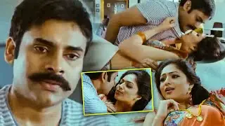 Pawan Kalyan & Nikesha Patel Telugu Ultimate Bedroom Scene || Pawan Kalyan || Kotha Cinema